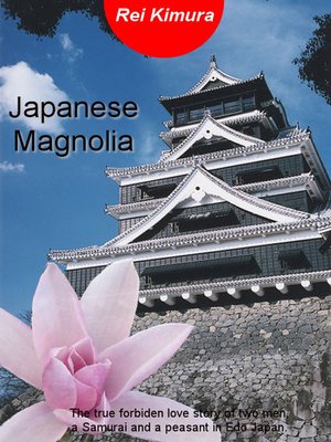 cover image of Japanese Magnolia